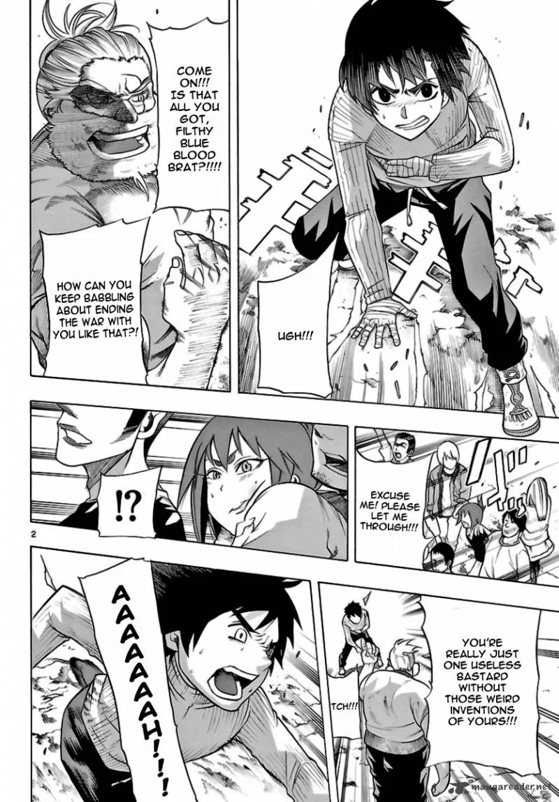 Seiketsu no Haguruma Chapter 20 page 3