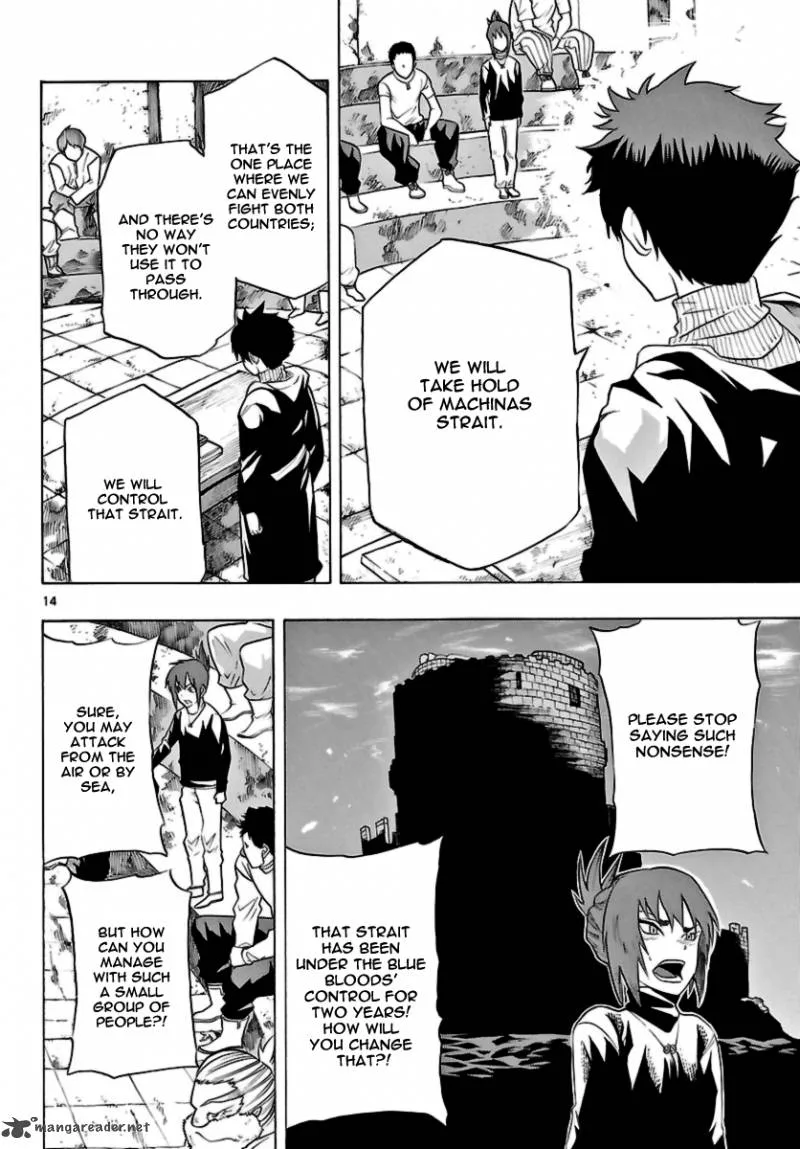 Seiketsu no Haguruma Chapter 20 page 15