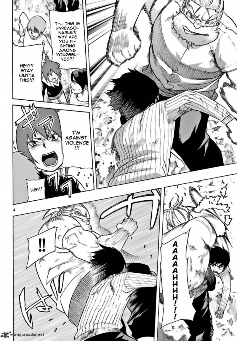 Seiketsu no Haguruma Chapter 20 page 5