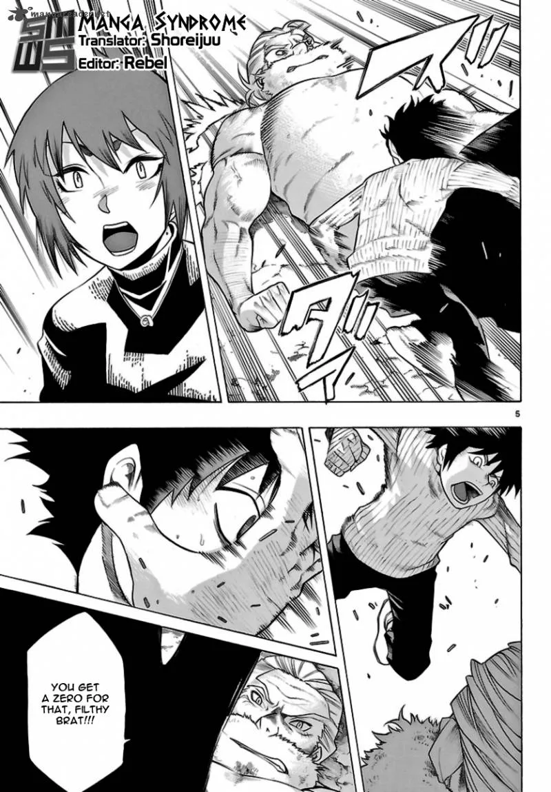 Seiketsu no Haguruma Chapter 20 page 6