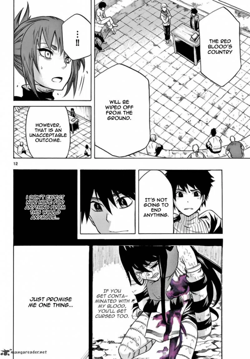 Seiketsu no Haguruma Chapter 20 page 13