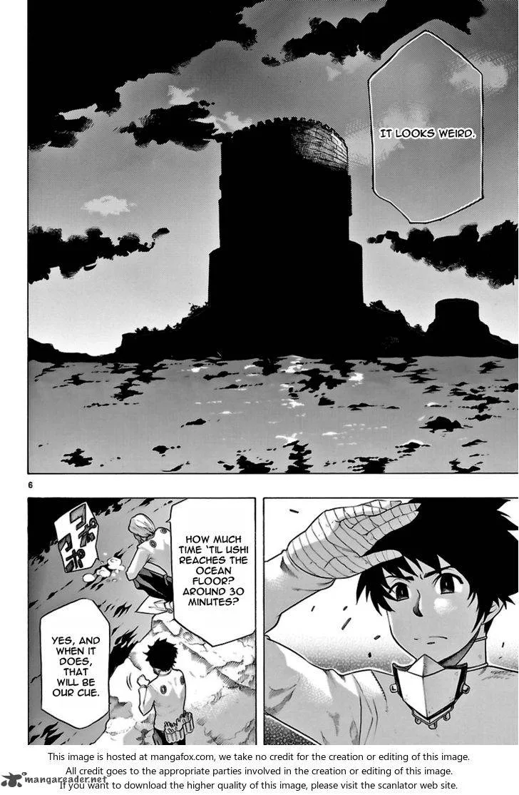 Seiketsu no Haguruma Chapter 21 page 7
