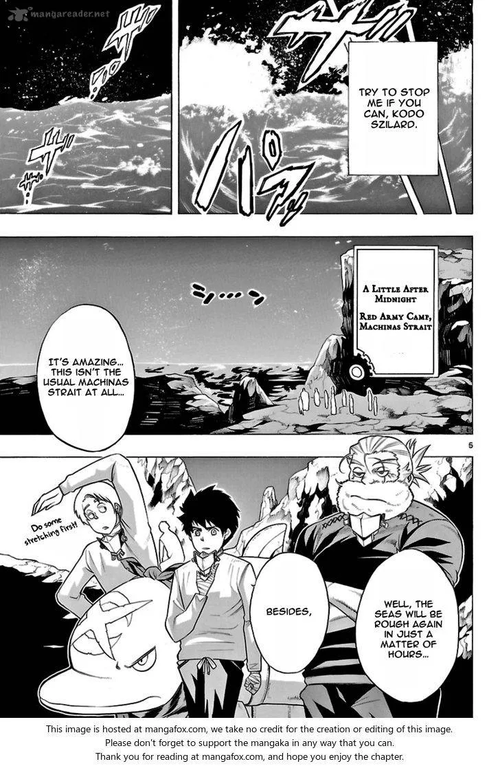 Seiketsu no Haguruma Chapter 21 page 6