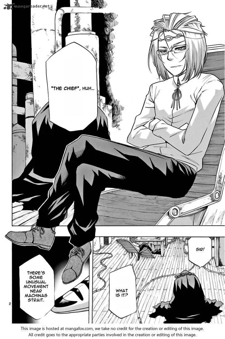 Seiketsu no Haguruma Chapter 21 page 3
