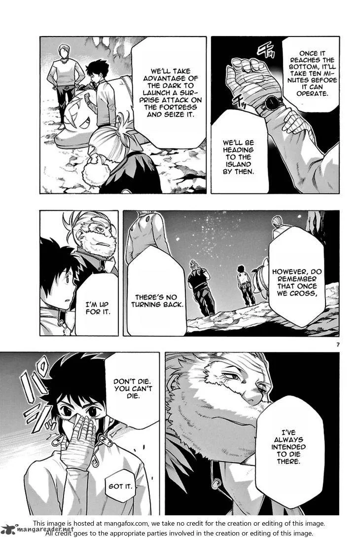 Seiketsu no Haguruma Chapter 21 page 8