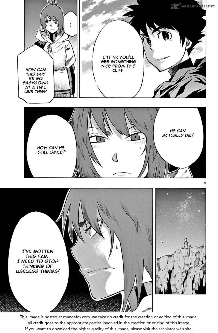 Seiketsu no Haguruma Chapter 21 page 10
