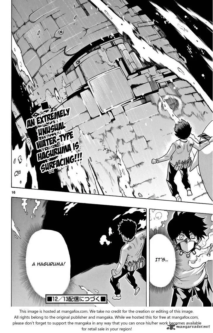 Seiketsu no Haguruma Chapter 21 page 16