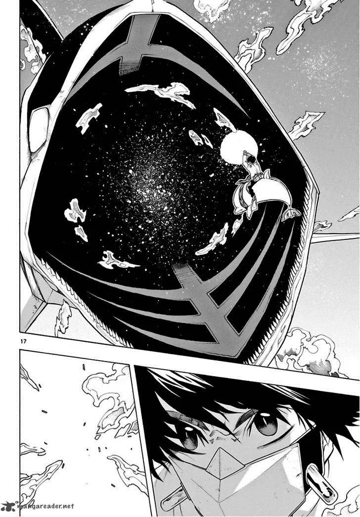 Seiketsu no Haguruma Chapter 22 page 14