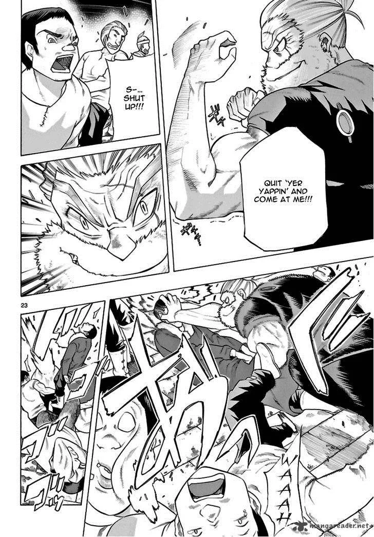 Seiketsu no Haguruma Chapter 22 page 20