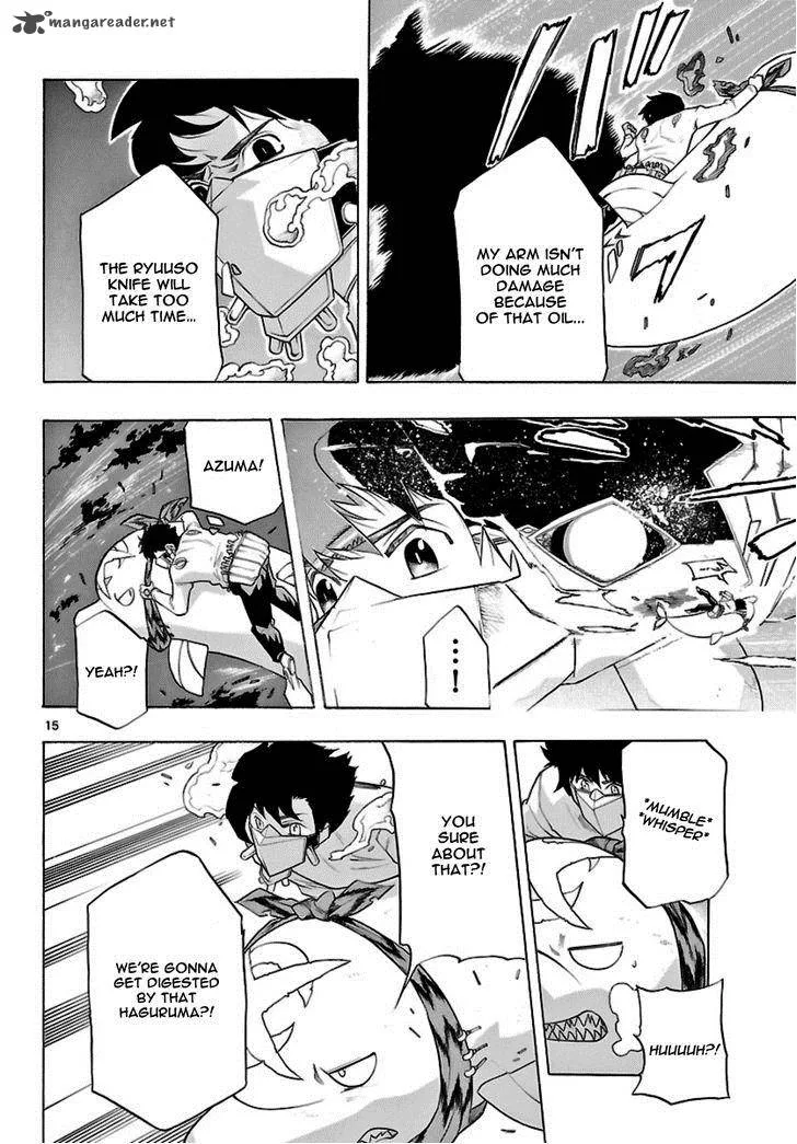 Seiketsu no Haguruma Chapter 22 page 13