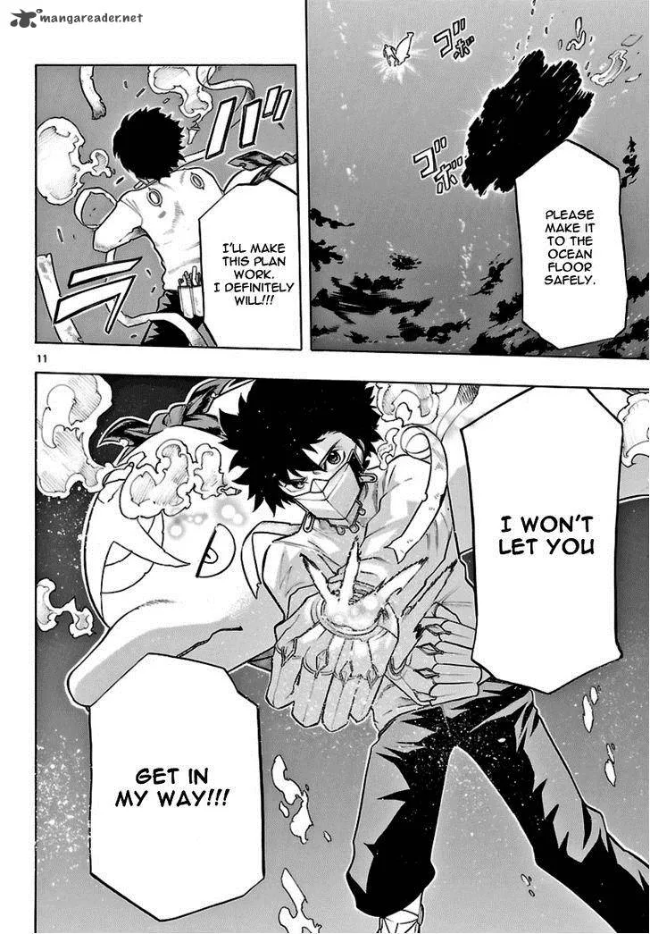 Seiketsu no Haguruma Chapter 22 page 9