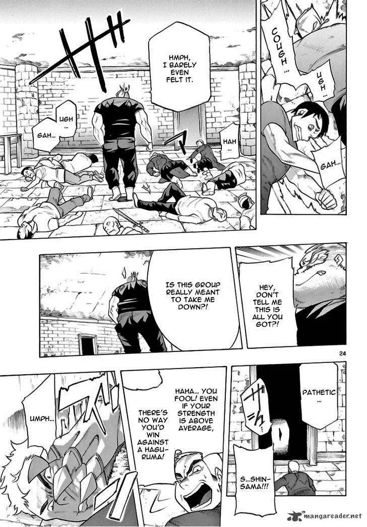 Seiketsu no Haguruma Chapter 22 page 21