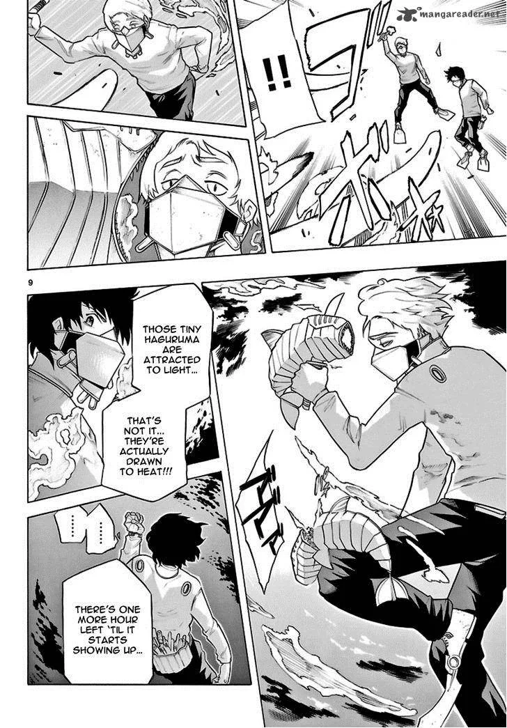 Seiketsu no Haguruma Chapter 22 page 7