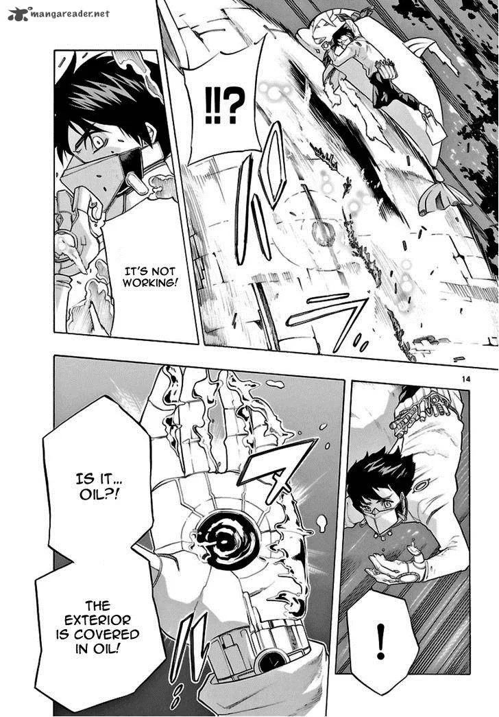 Seiketsu no Haguruma Chapter 22 page 12