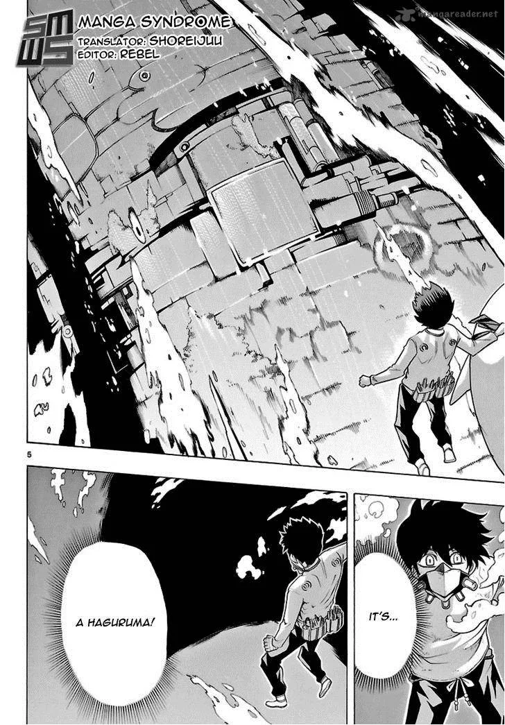 Seiketsu no Haguruma Chapter 22 page 4