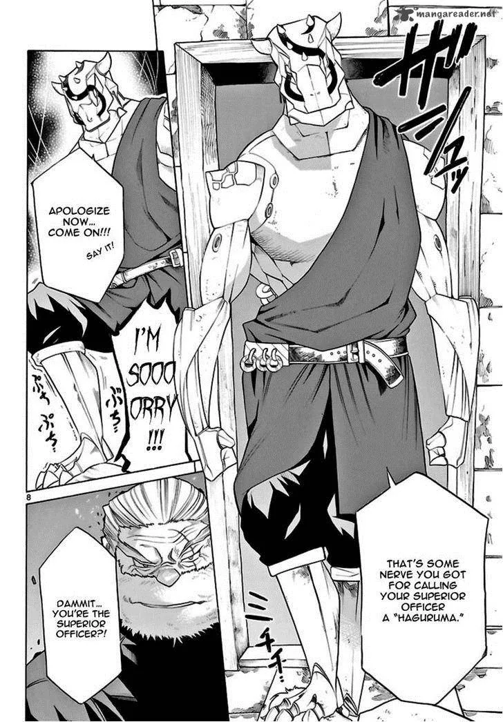 Seiketsu no Haguruma Chapter 23 page 8