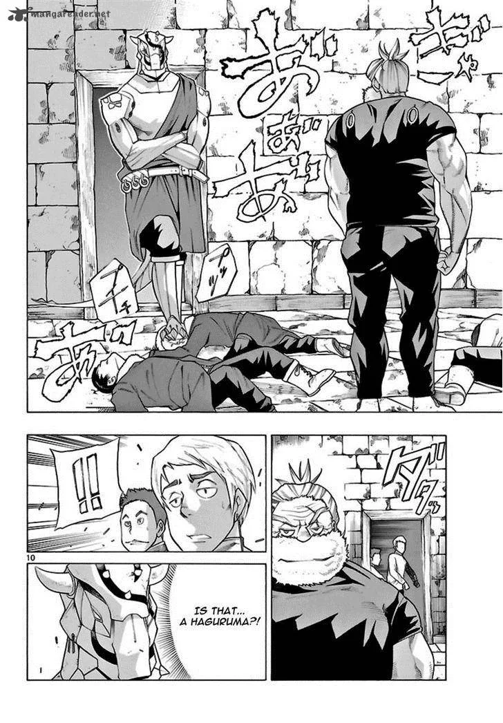 Seiketsu no Haguruma Chapter 23 page 10
