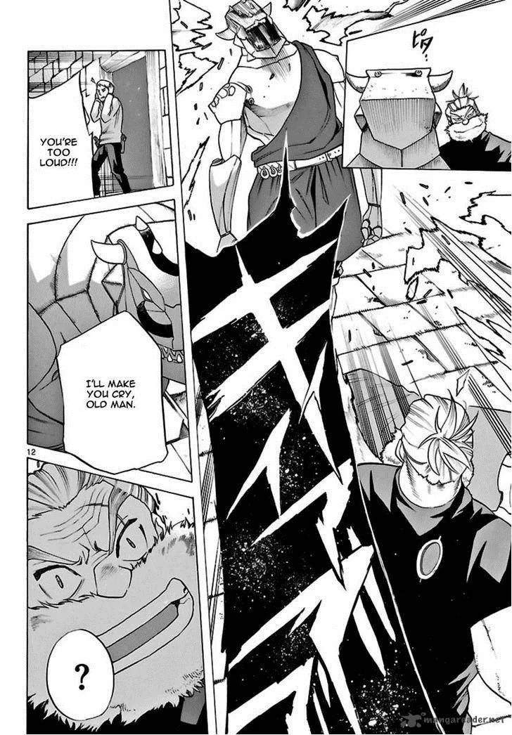 Seiketsu no Haguruma Chapter 23 page 12