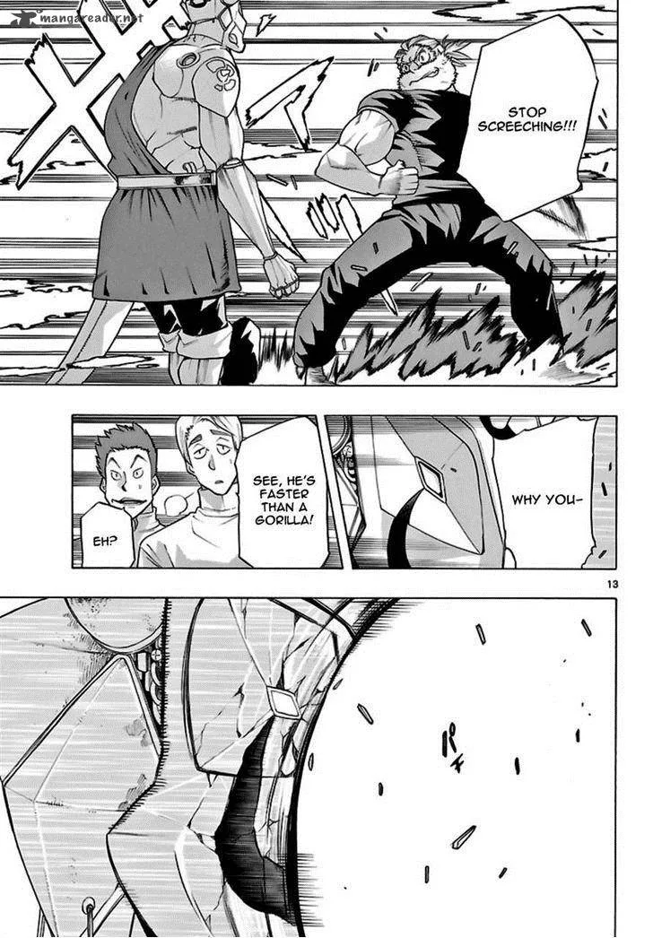 Seiketsu no Haguruma Chapter 23 page 13