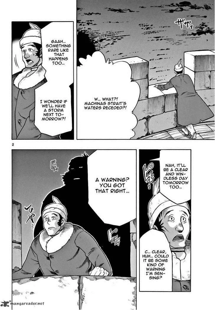Seiketsu no Haguruma Chapter 23 page 2