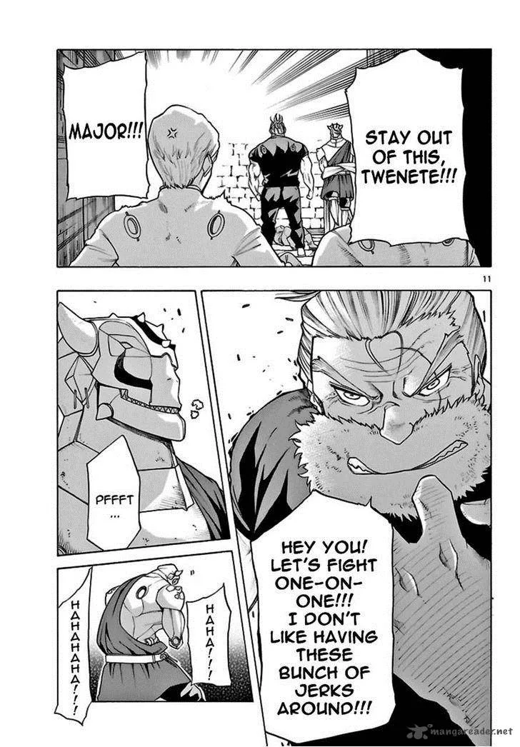 Seiketsu no Haguruma Chapter 23 page 11