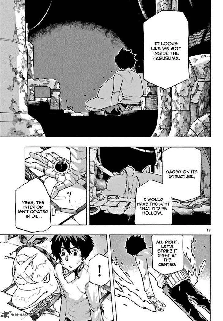Seiketsu no Haguruma Chapter 23 page 18