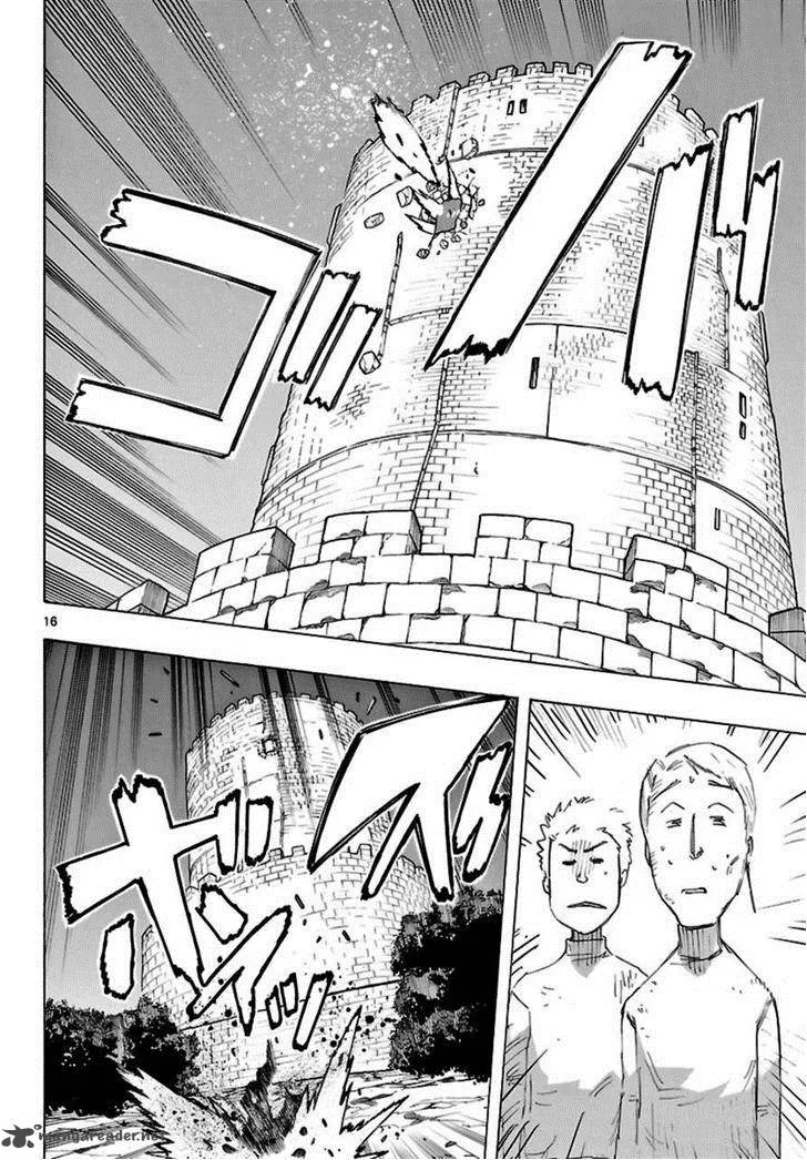 Seiketsu no Haguruma Chapter 23 page 15