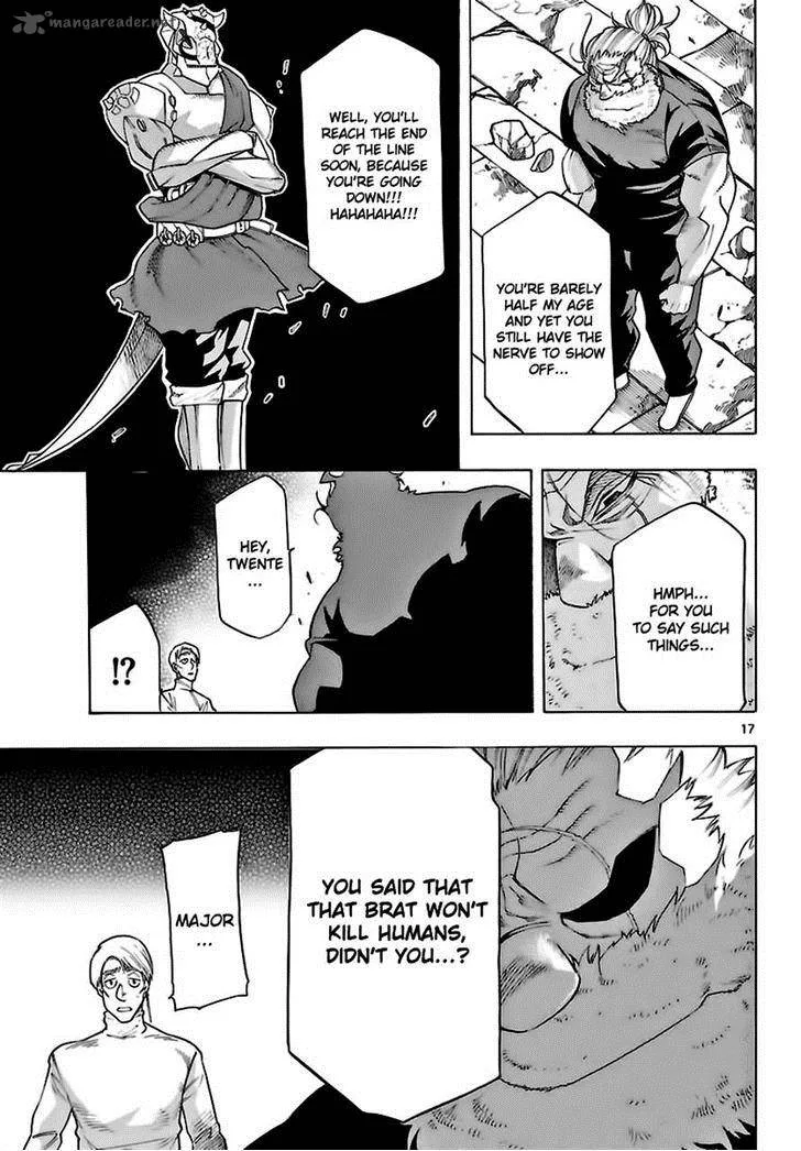 Seiketsu no Haguruma Chapter 24 page 17