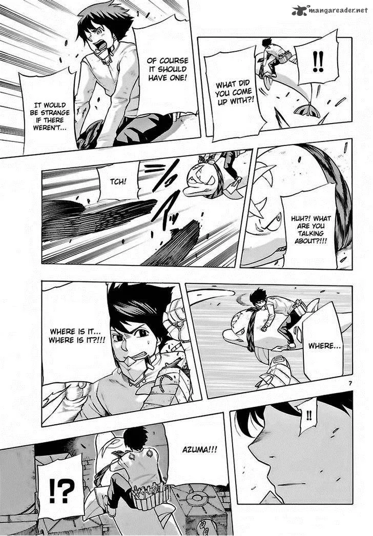 Seiketsu no Haguruma Chapter 24 page 7
