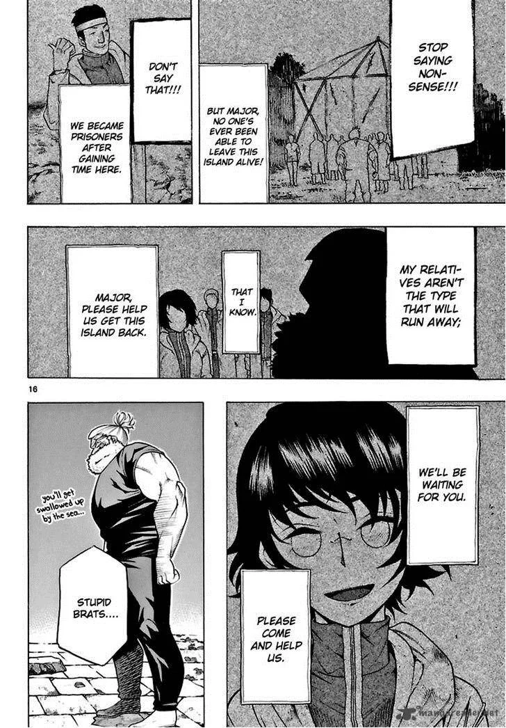 Seiketsu no Haguruma Chapter 24 page 16