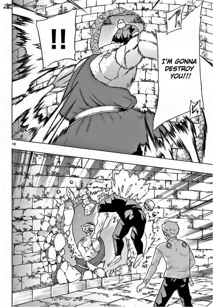 Seiketsu no Haguruma Chapter 24 page 10