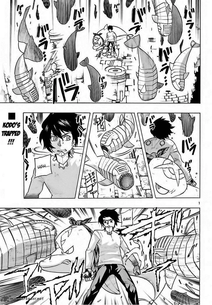 Seiketsu no Haguruma Chapter 24 page 1