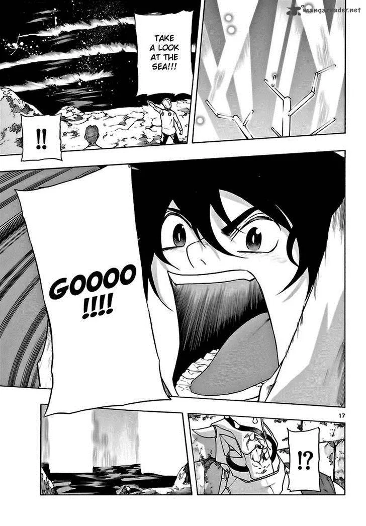 Seiketsu no Haguruma Chapter 25 page 17