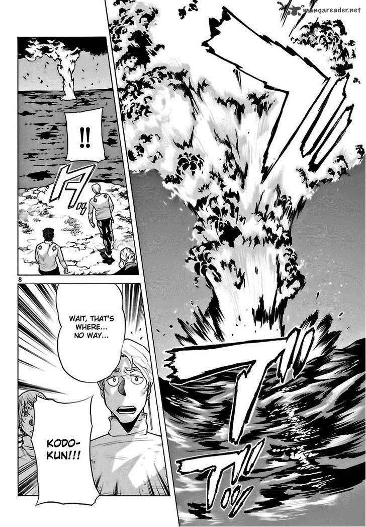 Seiketsu no Haguruma Chapter 25 page 8