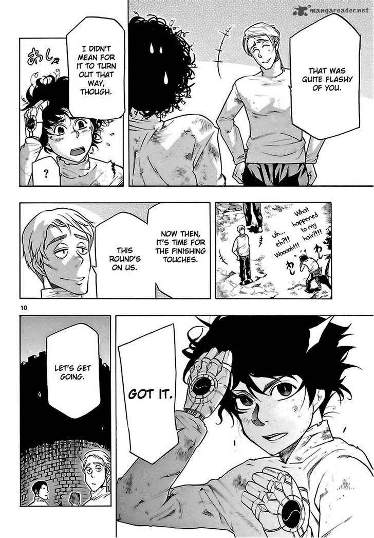 Seiketsu no Haguruma Chapter 25 page 10