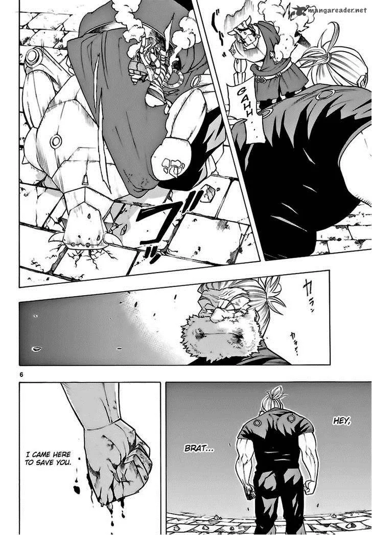 Seiketsu no Haguruma Chapter 25 page 6