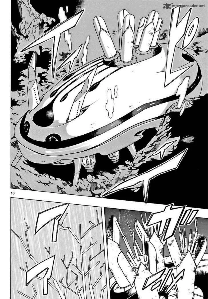 Seiketsu no Haguruma Chapter 25 page 16