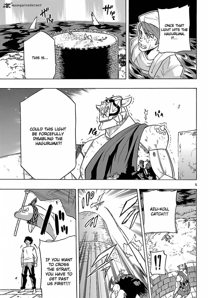 Seiketsu no Haguruma Chapter 26 page 5