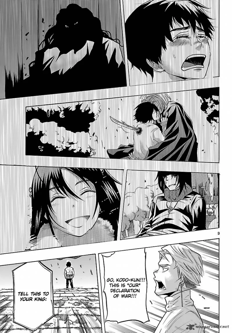 Seiketsu no Haguruma Chapter 26 page 9