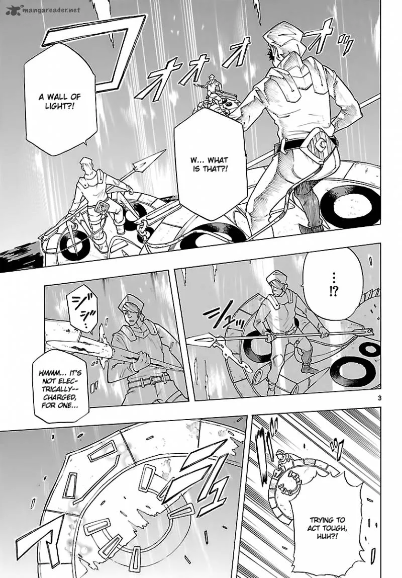 Seiketsu no Haguruma Chapter 26 page 3