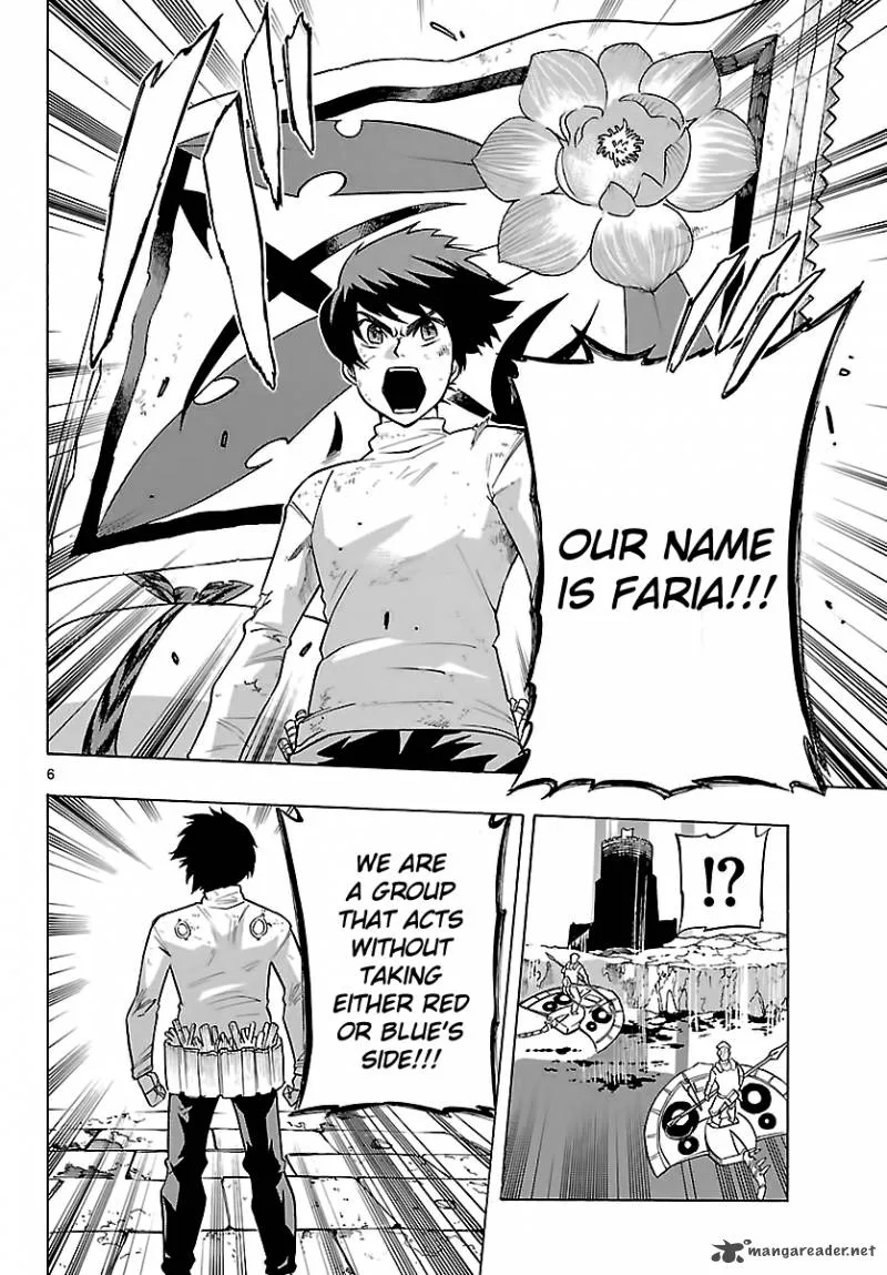 Seiketsu no Haguruma Chapter 26 page 6