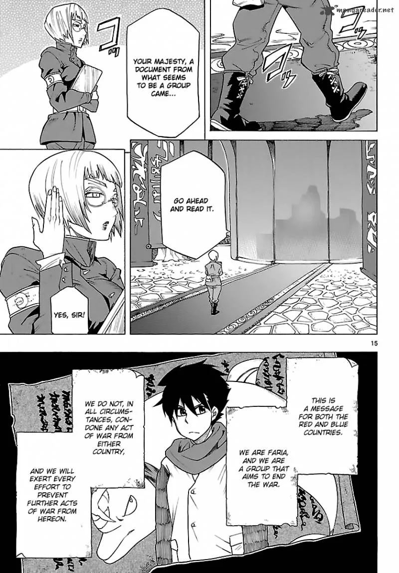 Seiketsu no Haguruma Chapter 26 page 14