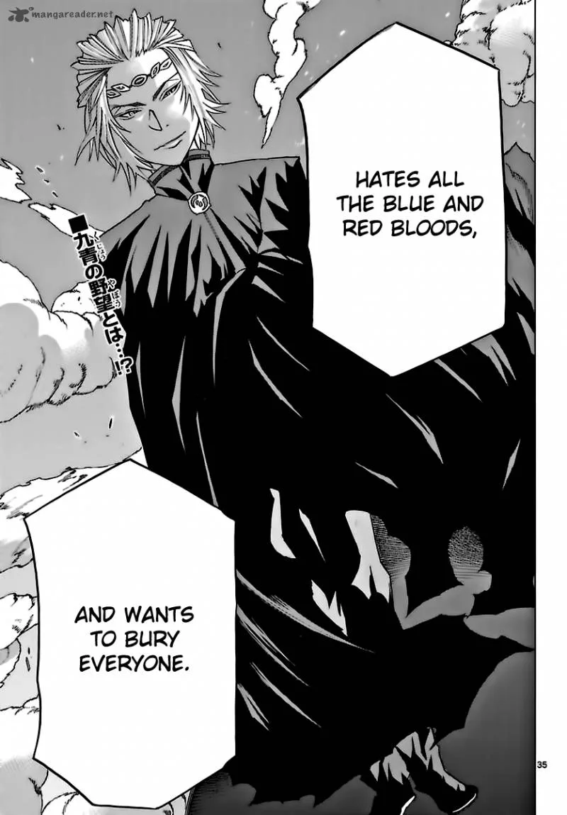 Seiketsu no Haguruma Chapter 27 page 9