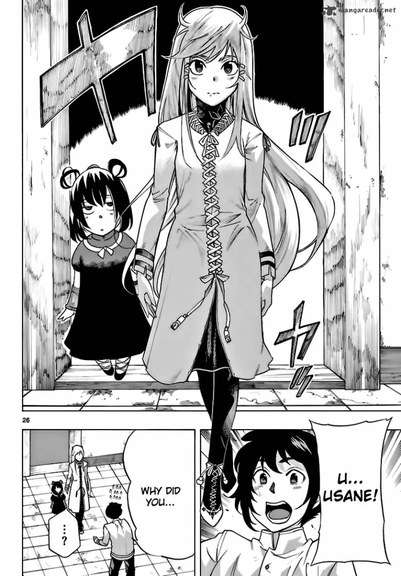 Seiketsu no Haguruma Chapter 27 page 3
