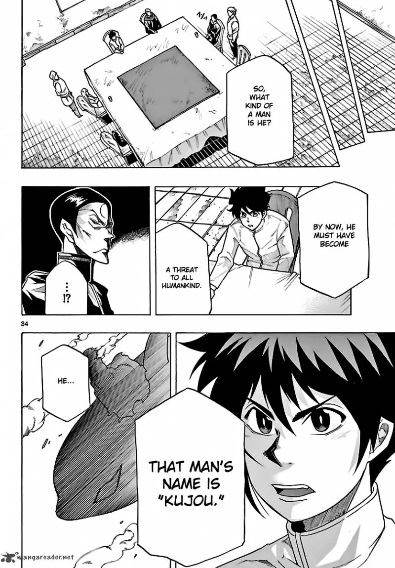 Seiketsu no Haguruma Chapter 27 page 8