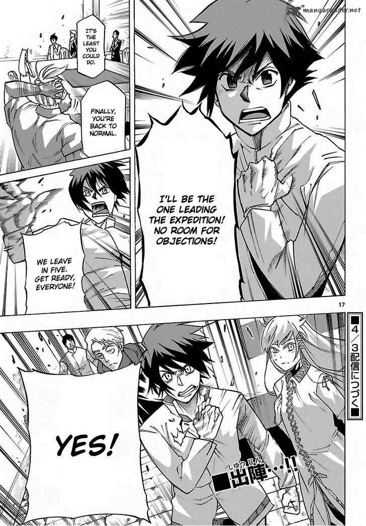 Seiketsu no Haguruma Chapter 28 page 16