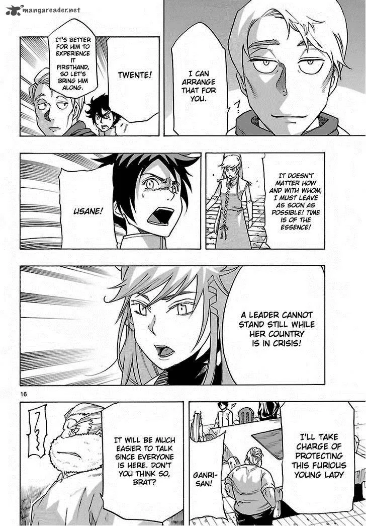 Seiketsu no Haguruma Chapter 28 page 15