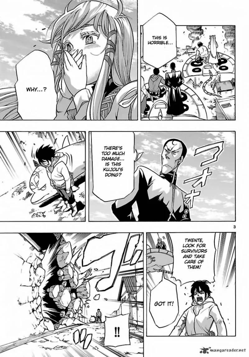 Seiketsu no Haguruma Chapter 29 page 3