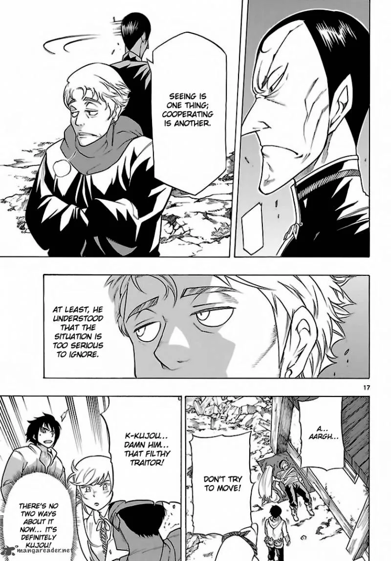 Seiketsu no Haguruma Chapter 29 page 16