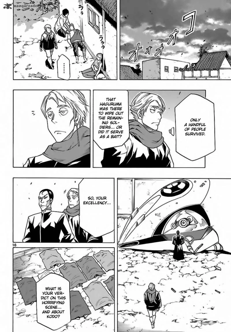 Seiketsu no Haguruma Chapter 29 page 15